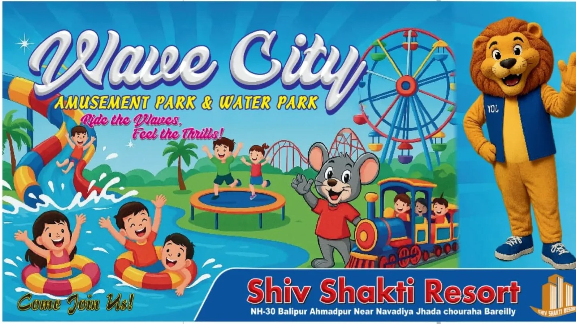 Wavecity Water and Amusement Park